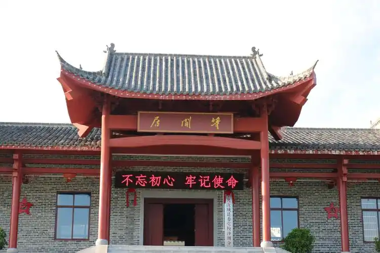 2020年8月17日,文明瑶族乡沙洲村举行首次外嫁女集体回娘家活动!