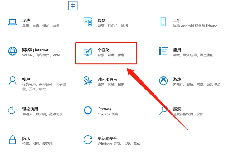 电脑屏幕变黑电脑桌面背景变成了黑色