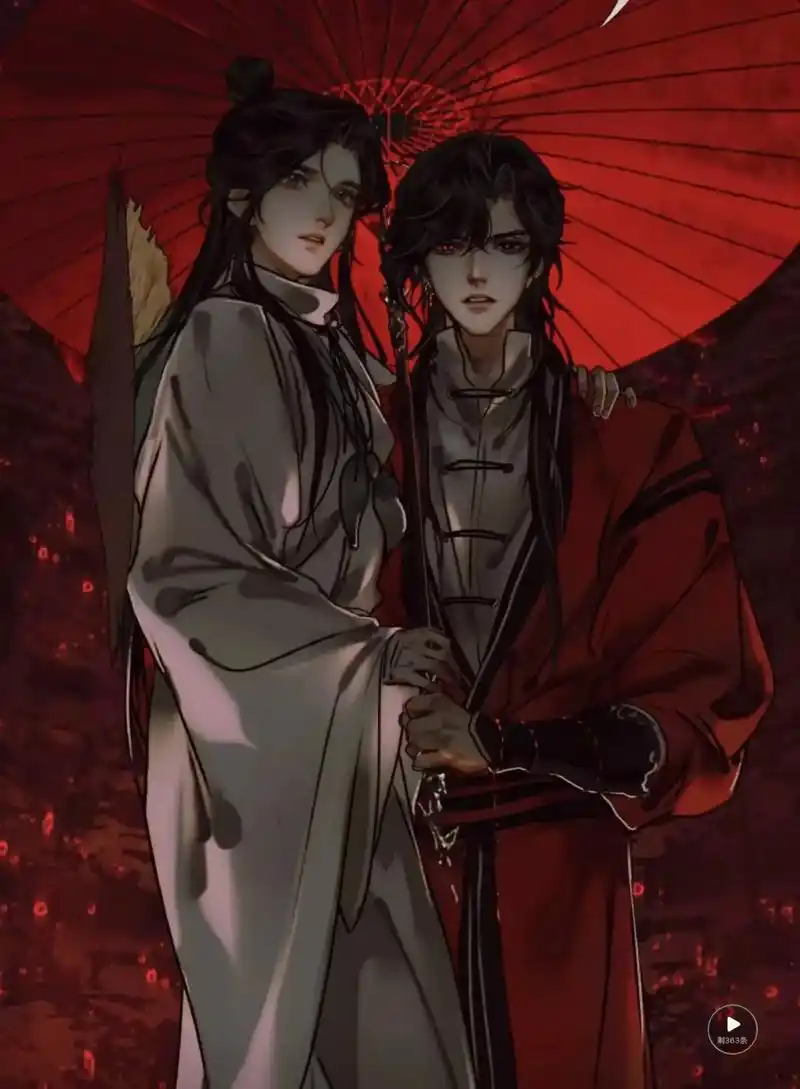 漫画画风美爆了#天官赐福#花怜 - 抖音