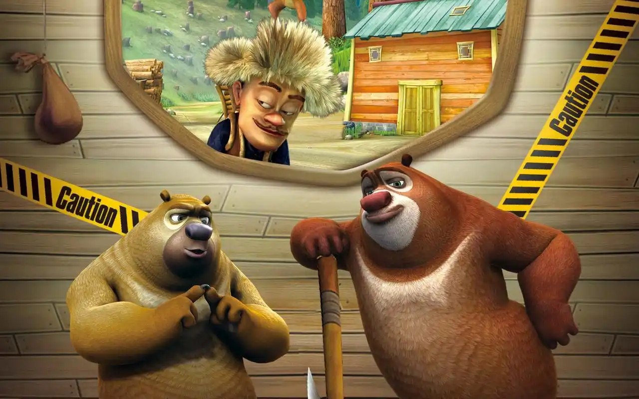 这里,喜欢我们现在就点击右上方关注我们,会有更多关于熊出没的讯息哦