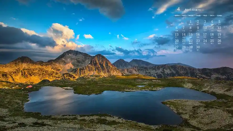 2020年4月清新静谧的湖泊风景日历壁纸