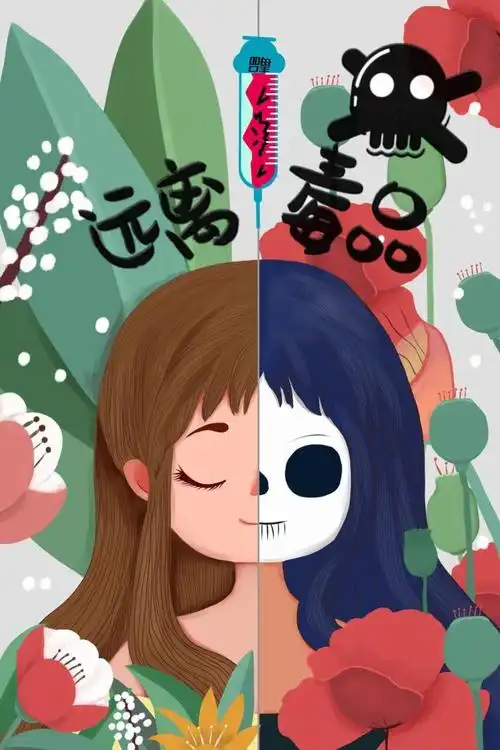 发动机,玉石,芒果干都可能藏毒?毒贩花样百出也难逃禁毒民警火眼金睛