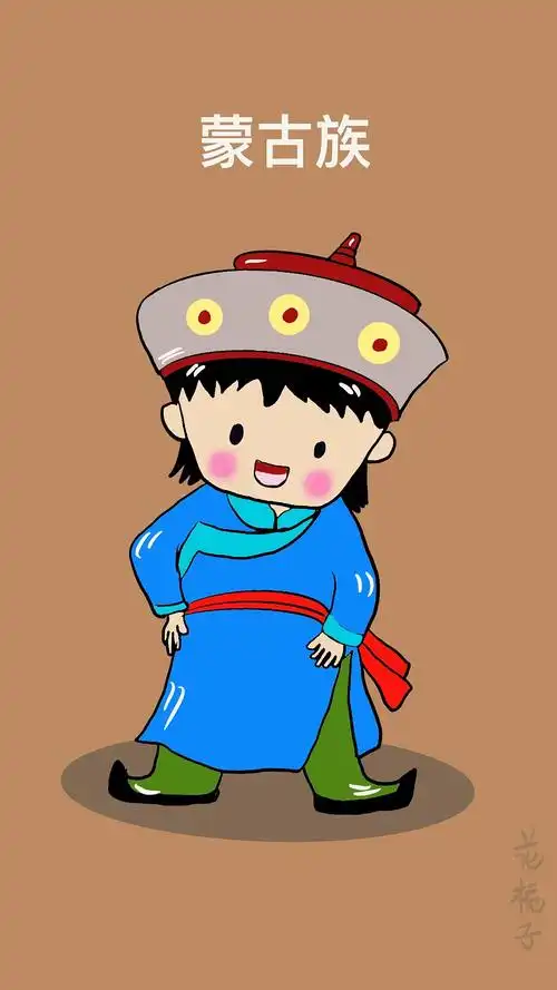 花栀子插画手绘56个民族