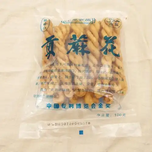 河南特产民权贡麻花张培仁手工制作清真食品传统糕点零食100g袋装