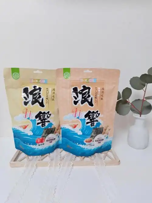 这款海苔也太好吃了吧3宅家必备呀