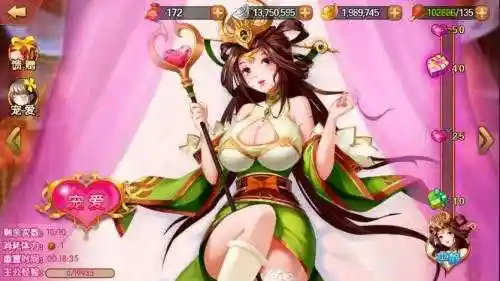 三国爆衣游戏全女将