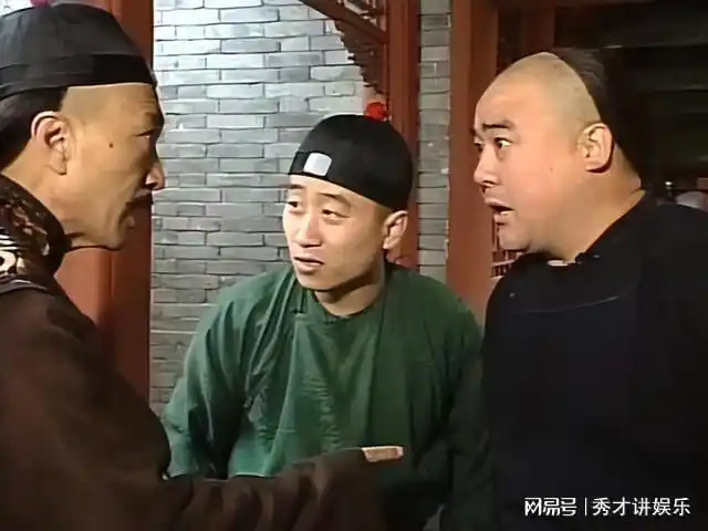 26年演员差距大,爆红,退圈,离世,刘丹被遗忘|张国立|李丁|李彧_网易