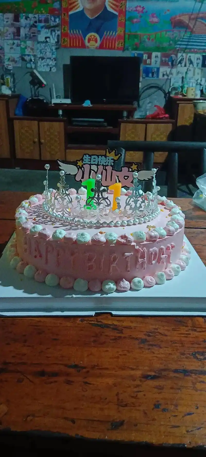 祝我们家小美女生日快乐,#只有照片能记录这份珍贵  - 抖音