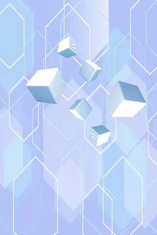 几何图案蓝色海报背景素材