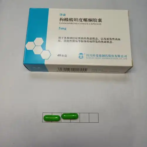 中心摆药室药品2