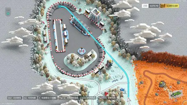 《极限竞速地平线4》乐高dlc玩法心得