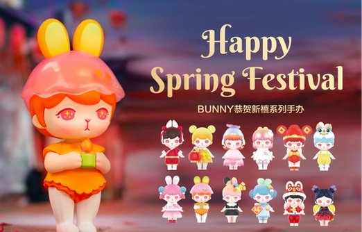 泡泡玛特bunny盲盒系列 图片来源/泡泡玛特网店