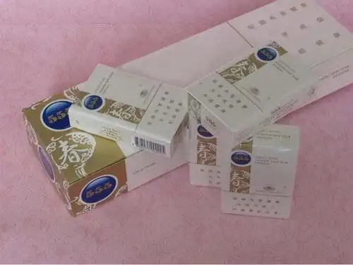 555金锐中免新春贺岁版