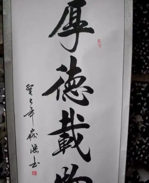 私人收购古钱币,字画,瓷器,等等