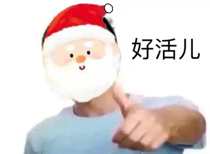 热门表情包原图精选110个表情20191217