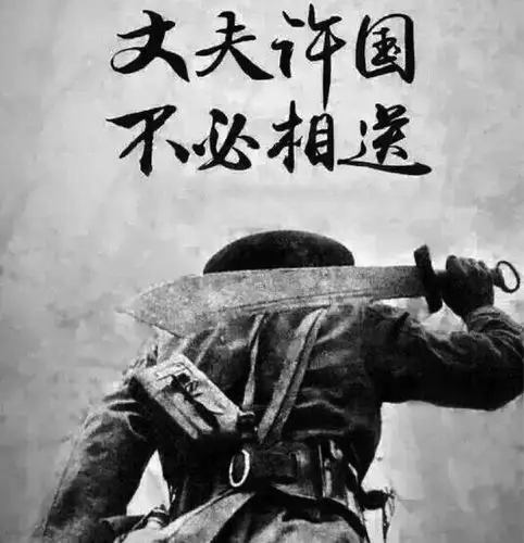 今年没有亏赚!封股一阵子把!