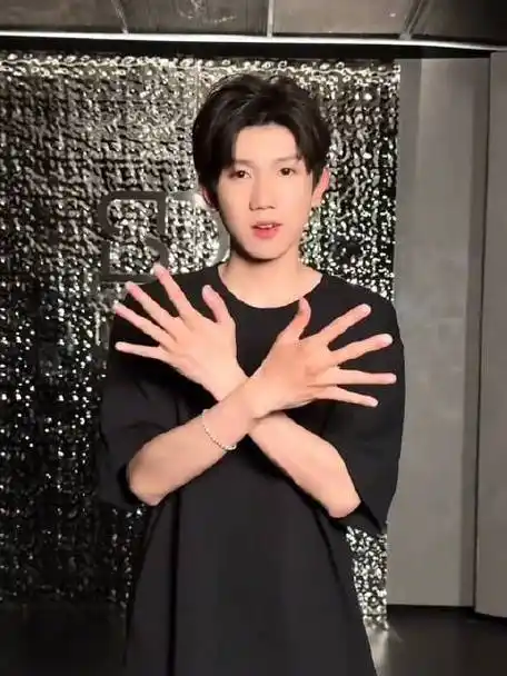 王源回复汪苏泷