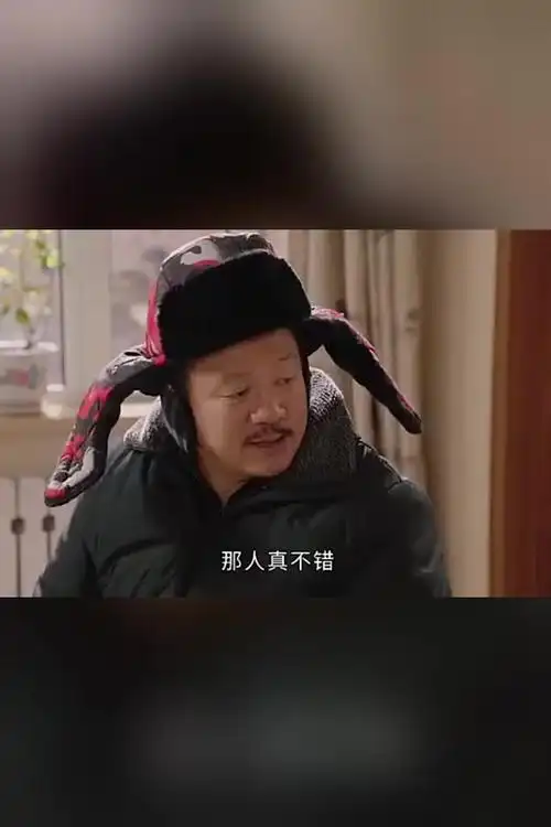 王老七替海燕出气揍广坤就知道谢广坤吃早得挨揍了