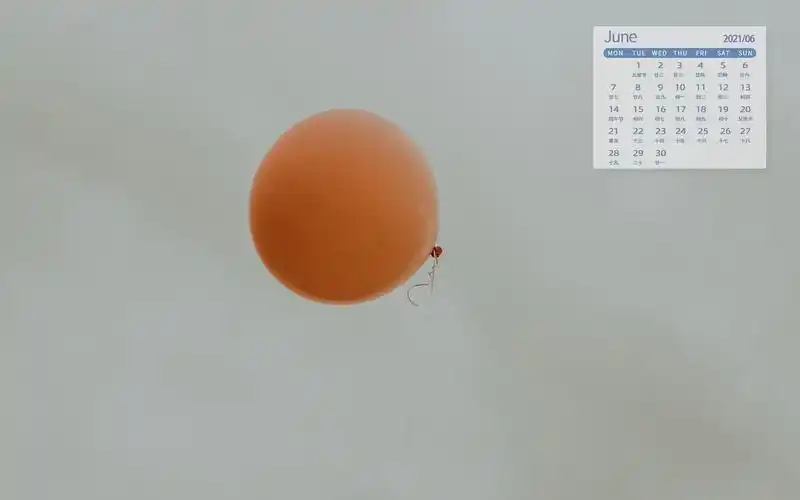 2021年6月浪漫唯美气球日历写真,月历壁纸-回车桌面