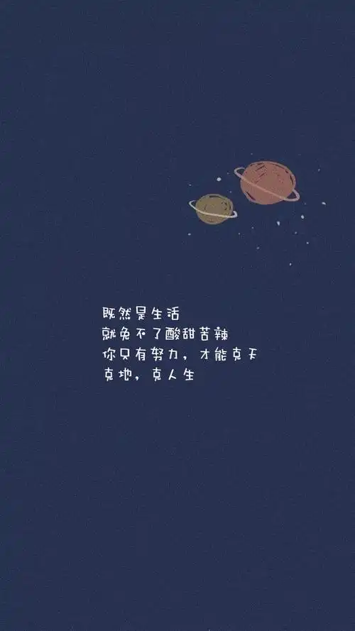 抖音创意文案房地产抖音创意文案