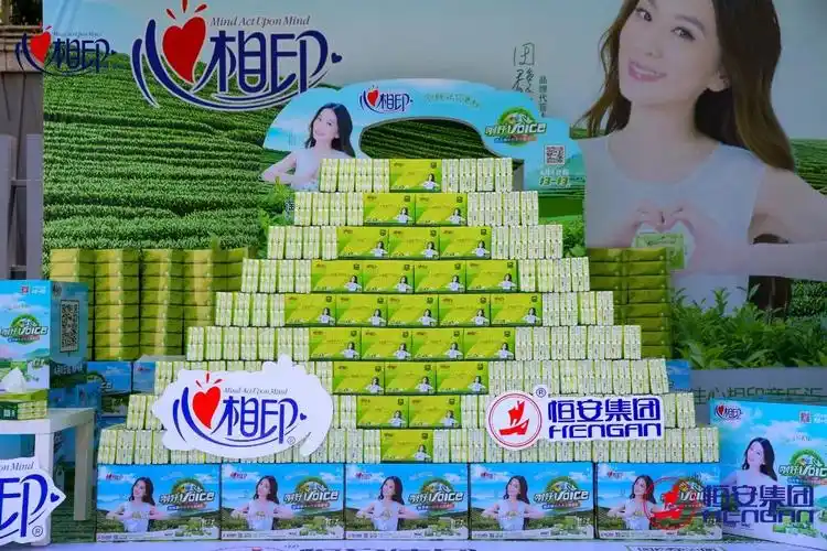 纸尚青春北区总决赛回顾有一天这些也会成为我们的青春回忆