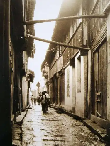 老照片,一个城市的家谱 - 美篇