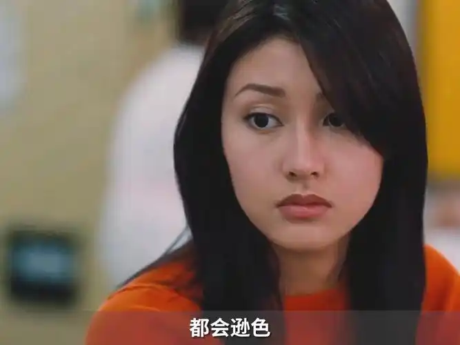 舌头电影/电影解说/古惑仔/战无不胜/李嘉欣真的很漂亮