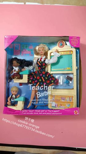 预 barbie teacher 1995 教师芭比娃娃 一黑一白小娃娃