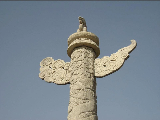 人教新课标五年级美术上册《古朴精美的图腾柱 1》ppt课件