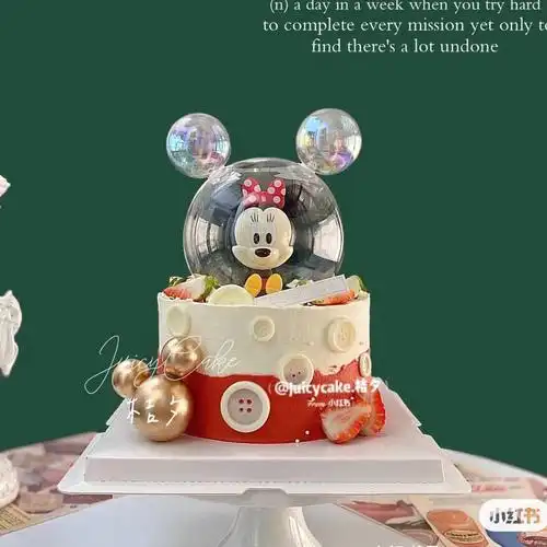 儿童节宝宝一周周岁坐姿鼠宝宝生肖小老鼠蛋糕装饰节日装扮用品