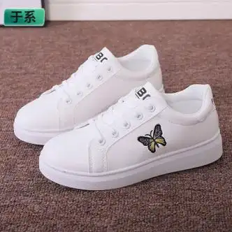 于系小白鞋女软底百搭春运动鞋女学生板鞋跑步旅游球鞋韩版黑色小蝴蝶
