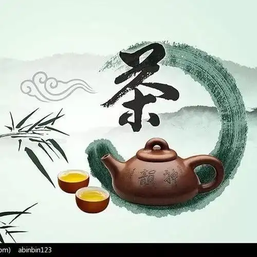 弘扬茶文化,增强文化自信力,茶文化讲座开讲啦!