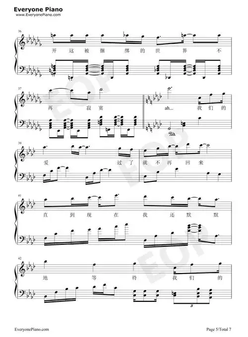 我们的爱钢琴谱-f.i.r 飞儿乐队-看谱啦
