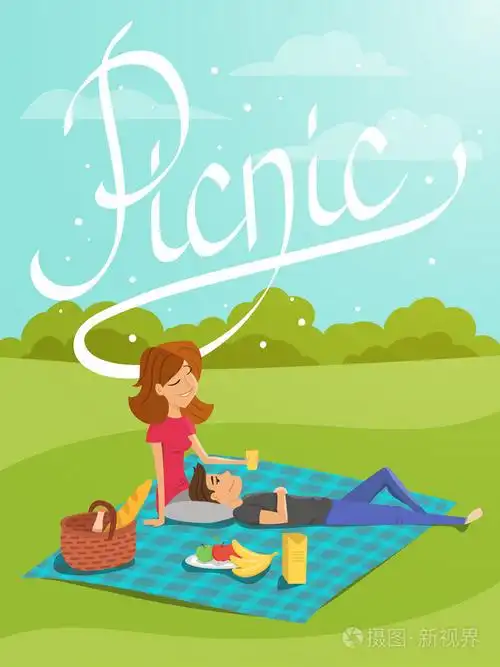 矢量图的年轻幸福的夫妇,在公园里野餐