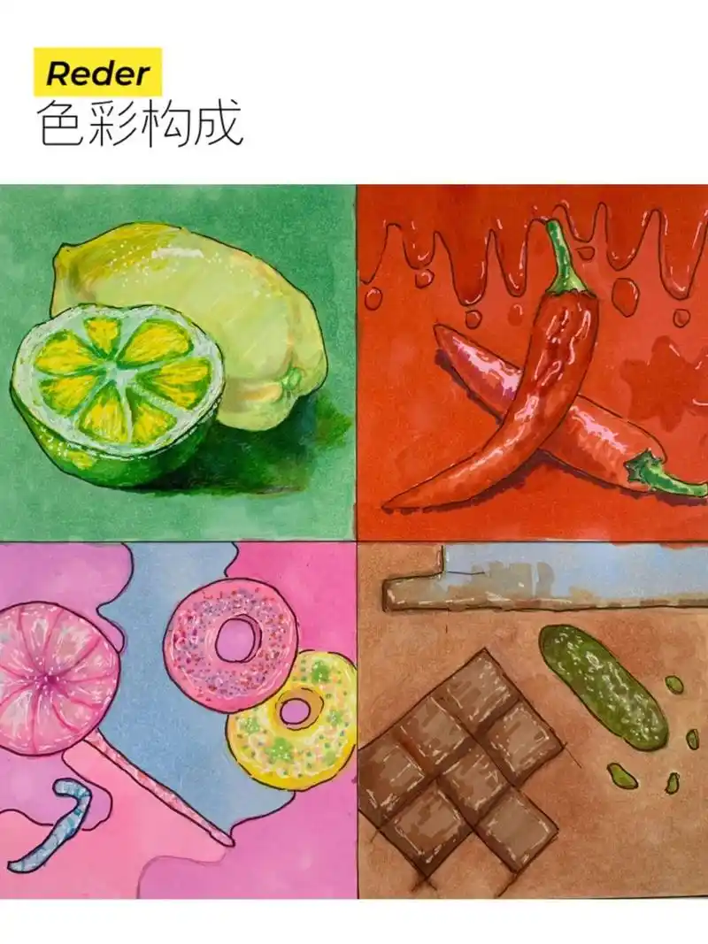 色彩构成酸甜苦辣  学生作业,大家看看哪张比较好 用颜色表达味觉是
