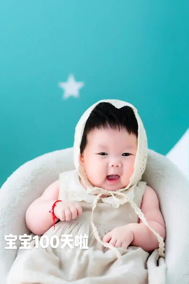 宝宝100天照片#无敌小可爱 #乖乖女 #萌娃  - 抖音