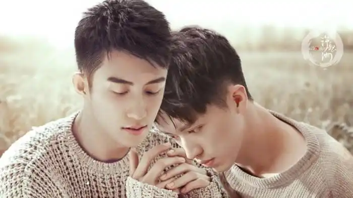 瑜洲 黄景瑜 许魏洲