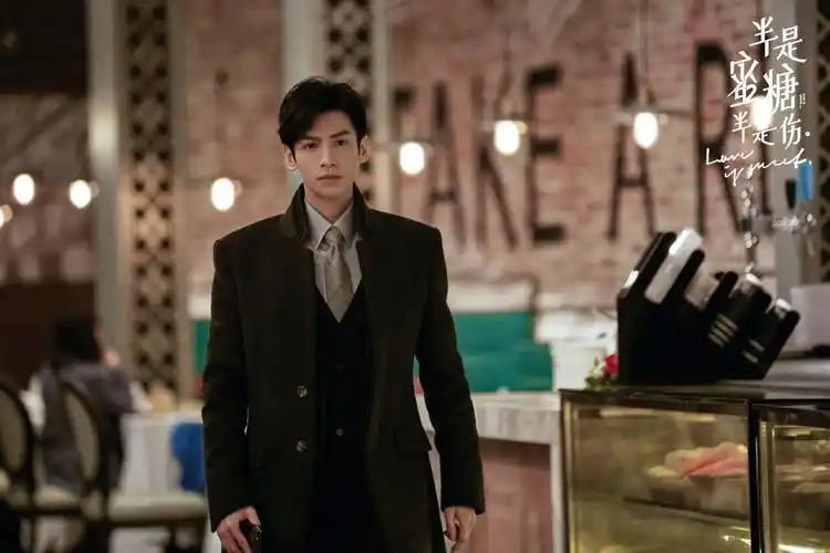 《半是蜜糖半是伤》袁帅暗查线索 罗云熙荷尔蒙心动来袭
