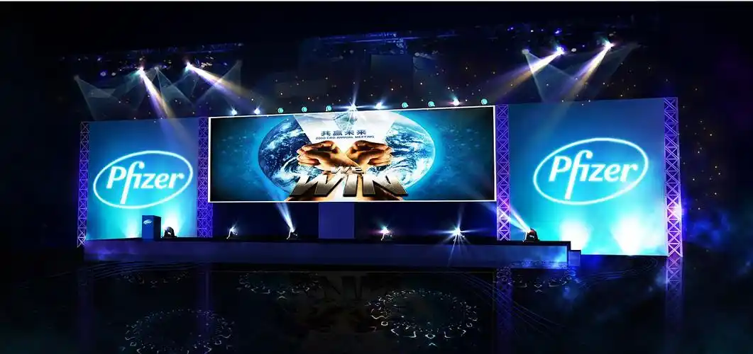 1,初阶演出音响 2,初阶演出灯光 3,9m舞台 led屏(7mx3m) 舞台副背景板