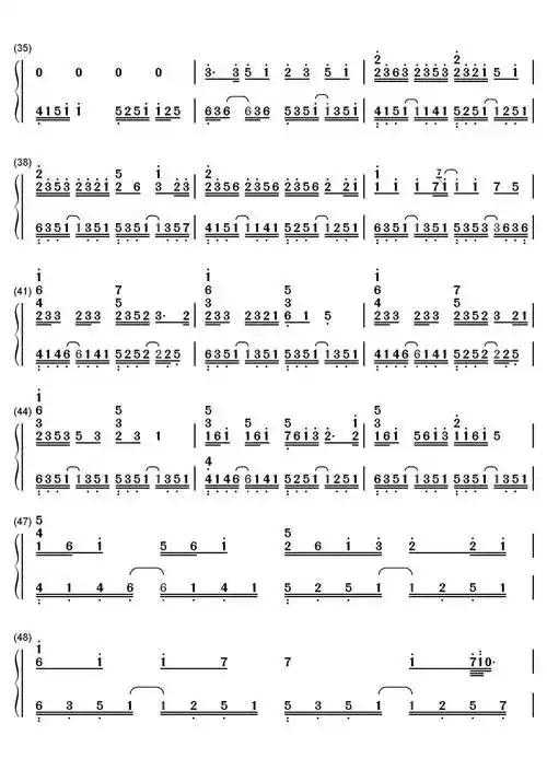 采茶纪简谱乐谱