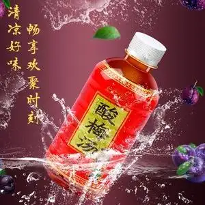 酸梅汤350ml*6瓶装果味料网红夏季饮品酸甜可口小瓶便携特价批发