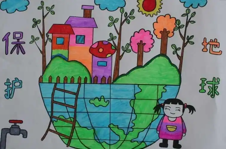 环保题材儿童画图片_我们的绿色环境