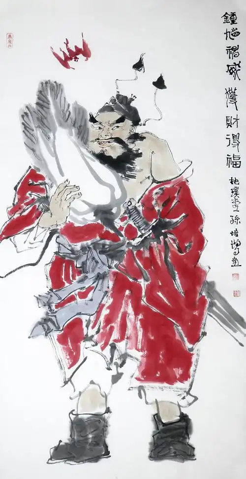 名家藏品/中美协会员/孙培增 国画《钟馗神威获财得福图》/136x68cm