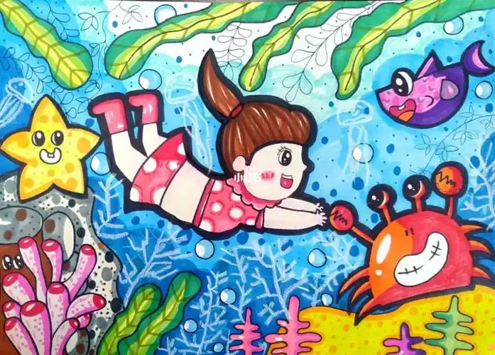 海底世界儿童画
