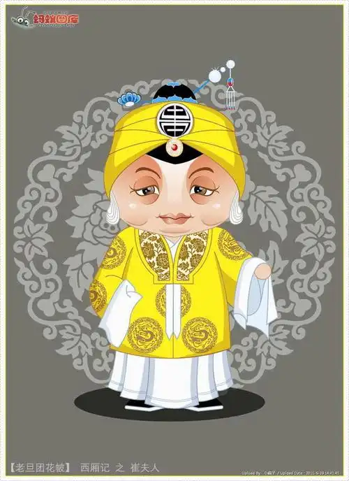 京剧-花瓣网|陪你做生活的设计师 | 美女图片素材