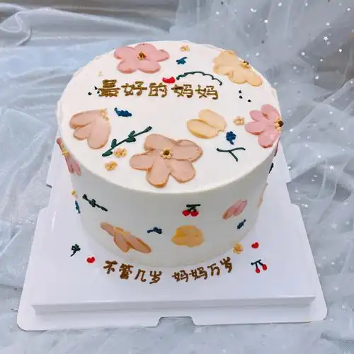 妈妈生日蛋糕