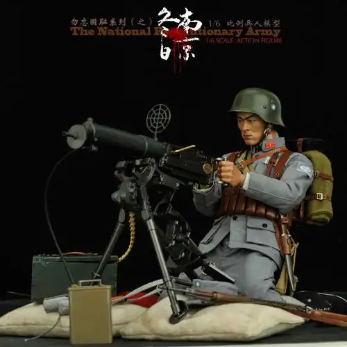官方预售1/6中国兵人模型勿忘国耻系列二战时期国军陆军士兵套装