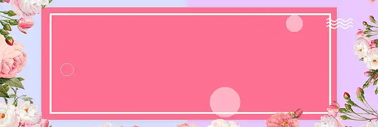 七夕女装时尚海报背景