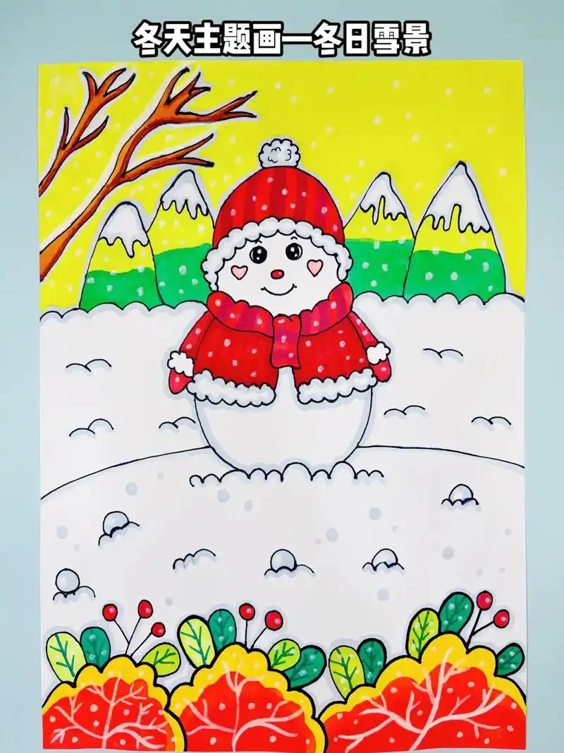 冬天来了,一起画冬日雪景吧,喜欢的收藏起来,一起 - 抖音
