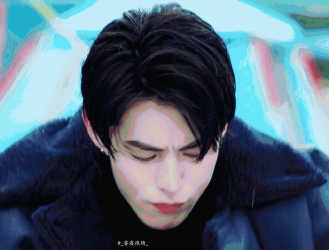 王鹤棣道明寺##王鹤棣流星花园